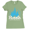 russia Ladies Fitted T-Shirt