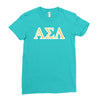 asl Ladies Fitted T-Shirt