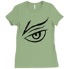 vfd Ladies Fitted T-Shirt