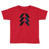 Destiny Toddler T-shirt