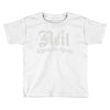 neil degrasse tyson Toddler T-shirt