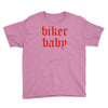 biker baby Youth Tee