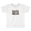 SUICIDE SQUAD Toddler T-shirt