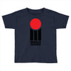 World Series Cricket Retro Toddler T-shirt