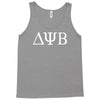 bad neighbours Tank Top