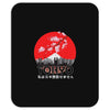 Tokyo Mousepad