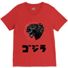 gotzilla V-Neck Tee