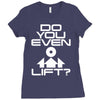 do you even lift Ladies Fitted T-Shirt
