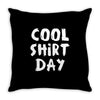 cool Throw Pillow
