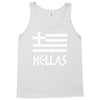 greece hellas greek flag Tank Top