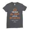 dad the man the myth the best dad ever Ladies Fitted T-Shirt
