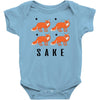 four fox sake Baby Onesie