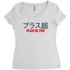 Plus Ultra Women's Triblend Scoop T-shirt