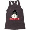 Sad Japanese Aesthetic Racerback Tank