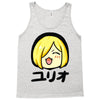 yuri on ice happy Tank Top