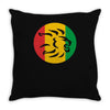 rasta lion head reggae dub step music dance Throw Pillow
