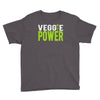 veggie power! Youth Tee