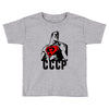 cccp Toddler T-shirt