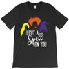 spell on you white letter T-Shirt
