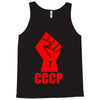 cccp Tank Top