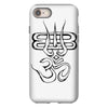 mahadev bol iPhone 8