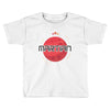 Martian Toddler T-shirt