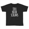 tofu never screams Toddler T-shirt