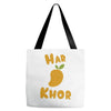 haramkhor Tote Bags