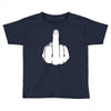 middle finger Toddler T-shirt