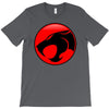 thundercats cool T-Shirt