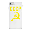 cccp hammer &amp; sickle  soviet union communist communism russia red star iPhone 7 Case