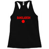 bangladesh international team national country Racerback Tank
