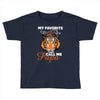 My Favorite People Call Me Papa Toddler T-shirt