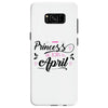 BORN IN APRIL 2018 Samsung Galaxy S8