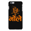 kawad iPhone 6 Plus/6s Plus Case