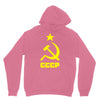 cccp Unisex Hoodie