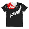 i'm huge in japan All Over Women's T-shirt