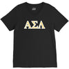 asl V-Neck Tee