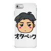 blush iPhone 7 Case