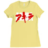 akira   vintage anime Ladies Fitted T-Shirt
