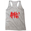 i am sloth back Racerback Tank