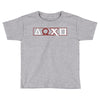 God of Joystick Toddler T-shirt
