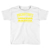 proactive procrastinator Toddler T-shirt