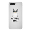 No Drama Llama iPhone 7 Plus Case