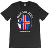 iceland national team youth 2018 fifa world cup T-Shirt