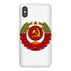 cccp iPhoneX