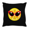 Lemon with Disco Glasses Throw Pillow