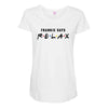 Frankie Says Relax Maternity Scoop Neck T-shirt