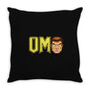 omgodmode Throw Pillow