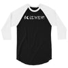 science coexist 3/4 Sleeve Shirt